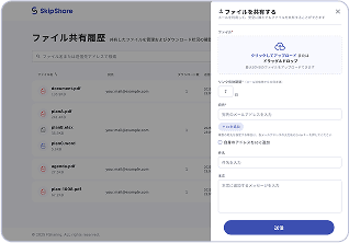Benefit UI part 1