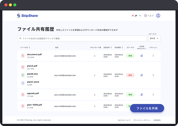 Landing Page Image